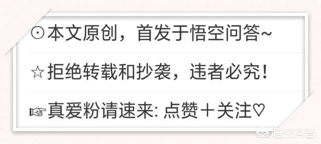 如何评价王维维在《月嫂先生》中扮演的阮溪溪?
