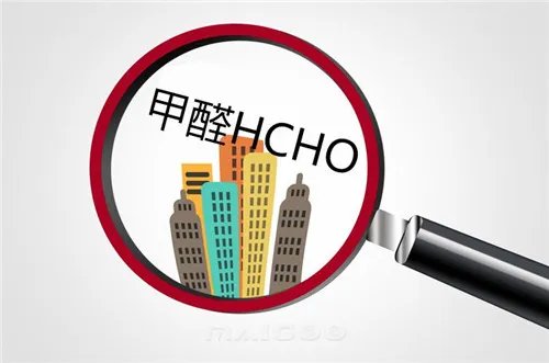 如何去除屋内的甲醛