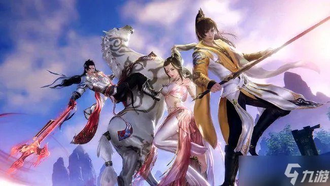 剑网3缘起怎么收费 剑网3缘起收费模式介绍