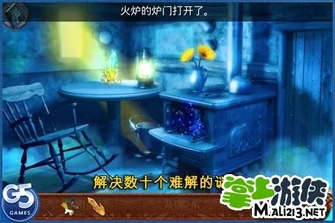 灵魂行者:柏树女巫的诅咒下载后玩不了怎么办?