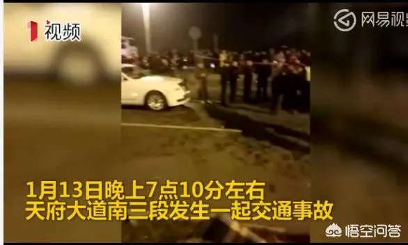 成都一劳斯莱斯撞死2名路人,检测暂未发现司机酒驾,对此你怎么看?