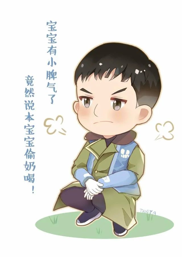 如何评价孙红雷在《极限挑战》中的人品?