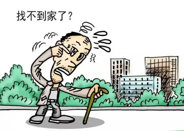 民警一眼认出多次走失的老人,家有易走失老人,该如何防止老人走失呢?