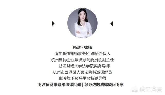 银行卡在手为什么钱会被取走？