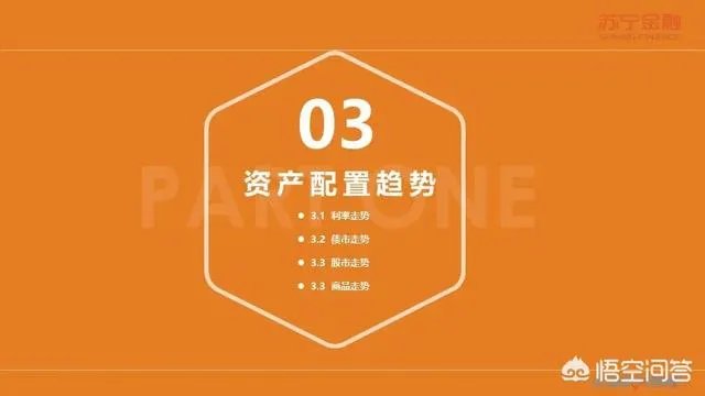 2020年上半年已经过去了,下半年的经济前景将会如何?