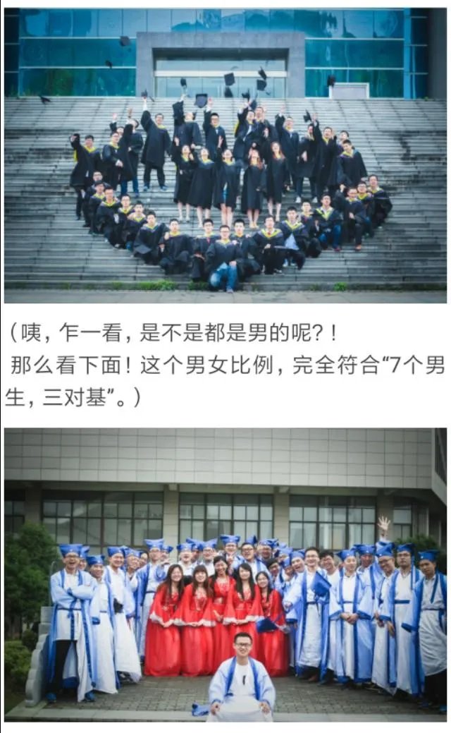 安徽工业大学是在马鞍山吗?