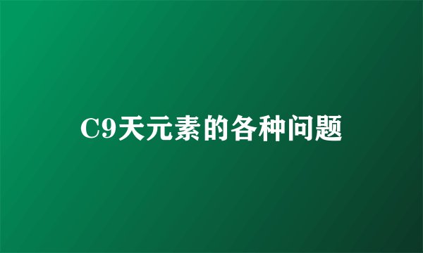 贺总的恋恋不忘剧情分集介绍