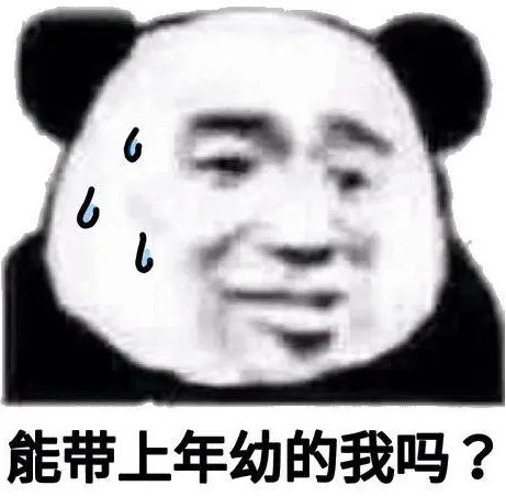 “逆战”9周年重大时刻出整大活,自家人没能串通一气?