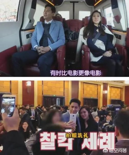 为什么韩国人会对秋瓷炫于晓光这么有爱?