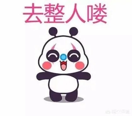 愚人节有什么好玩的整人套路？
