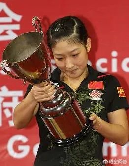 女子乒乓球世界杯至今总共举办了多少届?历届女单冠军都有谁,打得如何?