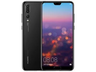 华为P20 Pro(6GB RAM/全网通)促销