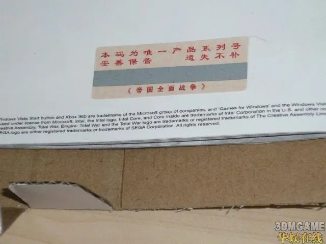 《帝国:全面战争》简体中文版上市