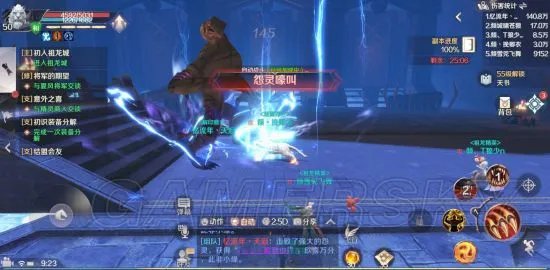 完美世界手游副本攻略大全 副本打法及BOSS打法指南