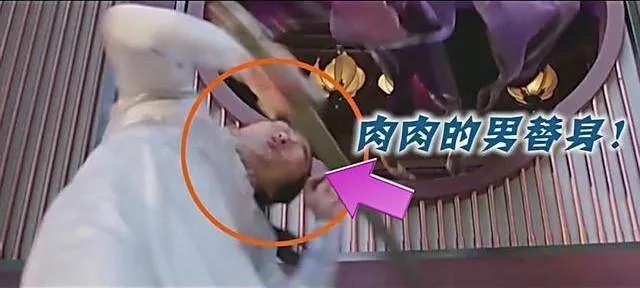 《欢乐颂2》穿帮频繁让人尴尬,这些你发现了吗?