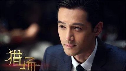 期待已久的《猎场》收视率是否已扑街?
