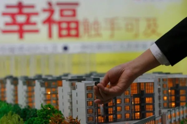 手握两套房的家庭未来会面临什么
