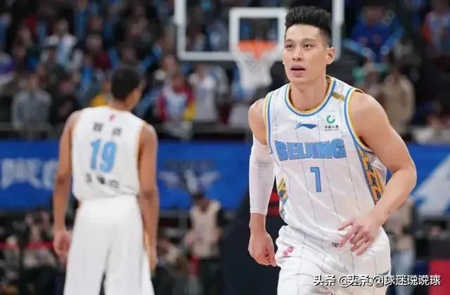 广东大胜首钢队,辽宁新疆浙江大胜对手,北控队险胜四川,CBA最新排名如何?