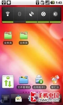 中端Android又一悍将 华为U8800评测