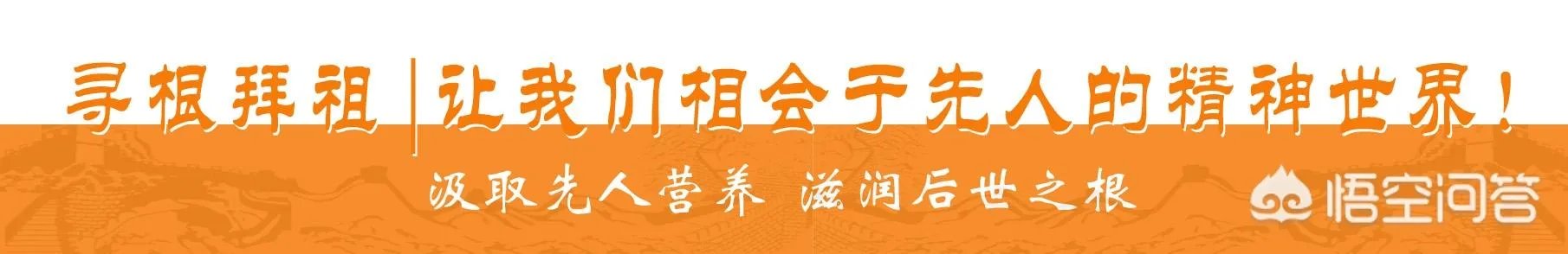 张耳和陈馀为何反目成仇?张耳和陈余各自结局如何?