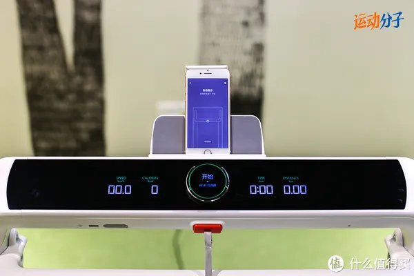 运动分子肉身评测 篇七:一台智能家用跑步机应该是怎样的?Keep k1 跑步机 深度测评