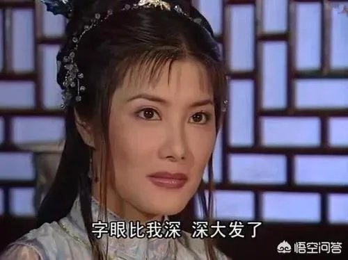 48岁功夫女星杨丽菁为何沦落成无戏可拍？