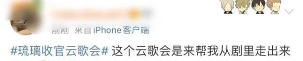 成毅到底是怎么了?为啥掉了数万粉,还没骂上了热搜?