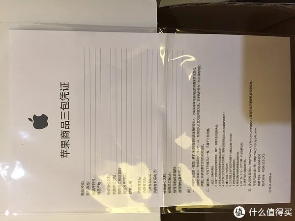 苹果台式机好用吗
