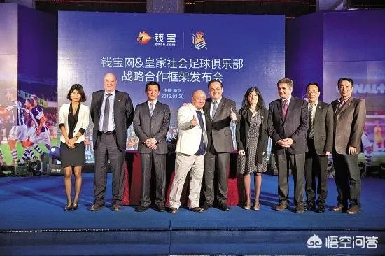 怎么看央视、新华网报道的钱宝网张小雷的非法集资调查呢?