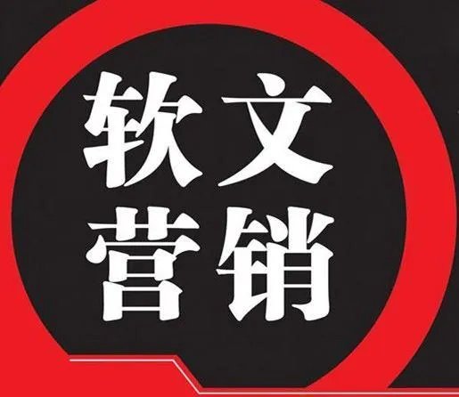 如何做好新闻热点事件营销？