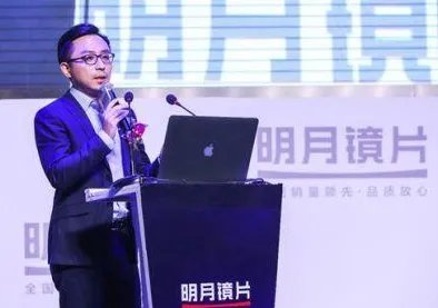 明月镜片的暴利生意:成本6元零售价上百,为何还有人买?