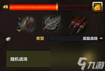 魔兽世界阿曼苏尔精华怎么获取 最全获取方法盘点