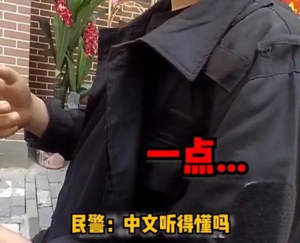 外卖员无证驾驶被查假装韩国人,该外卖员会被如何而处罚?