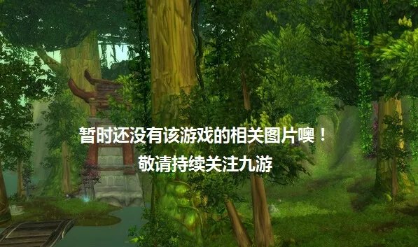 坦克十字军好玩吗 坦克十字军玩法简介