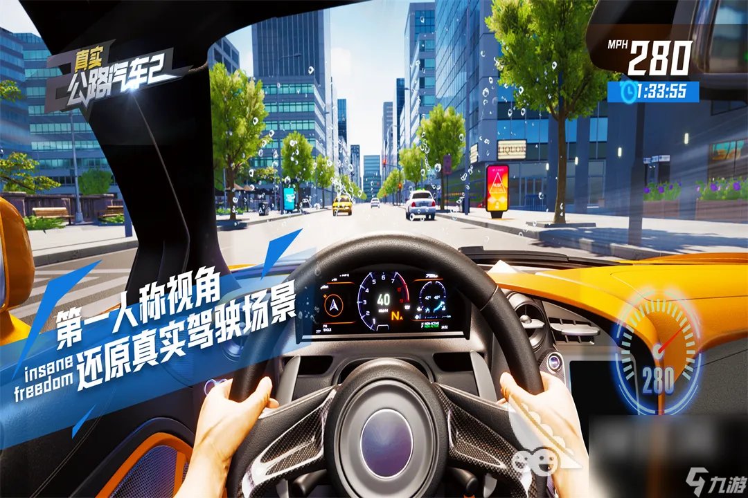 类似于qq飞车的游戏有什么2022 高人气的飞车游戏分享