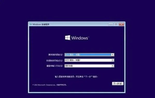 win10企业版和专业版的区别