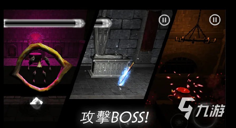 好玩不腻的单机游戏排行榜前十名2022 精品单机类手游推荐