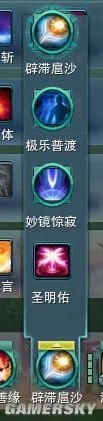 剑网3明教T玩法心得分享 明教T配装思路及主流副本打法技巧