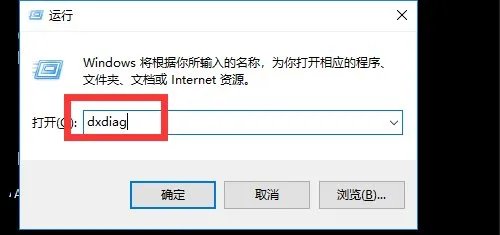 dx11怎么下载