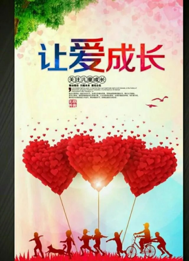 我想离家出走了,大宝四岁,小宝一岁两个月,怎么办?