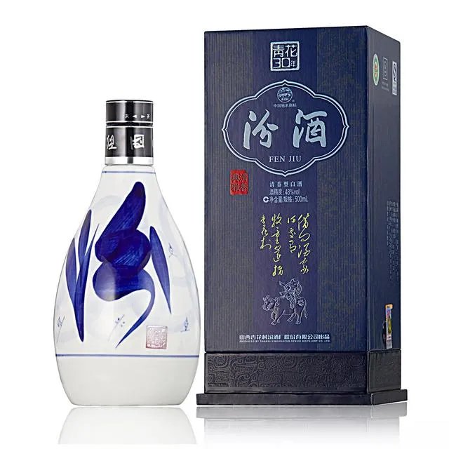 汾酒喝起来是怎样的感受？