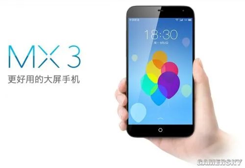 魅族MX3全面评测:屏幕很好速度很快手指不够长
