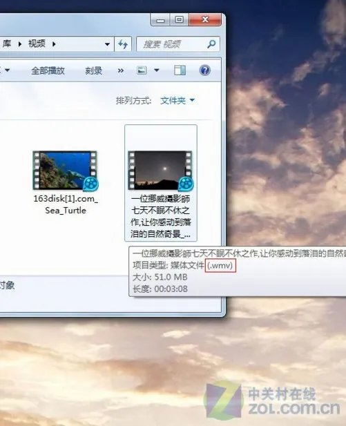 视频也能做壁纸?动态桌面设置全攻略