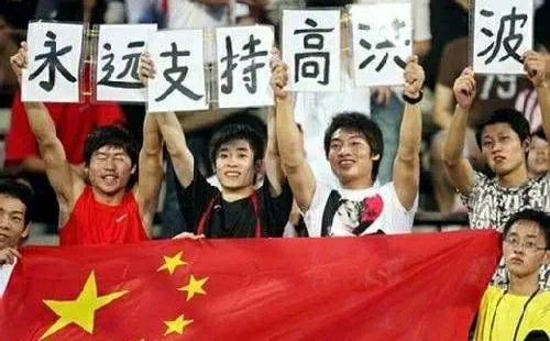 卡马乔是否在国足队员内部已引起了众怒,1比5不过是个导火索?