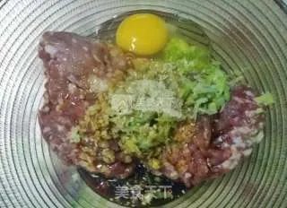 鱼香茄盒