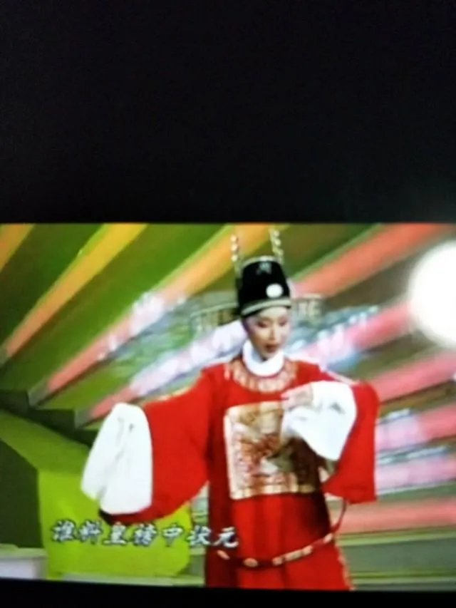 黄梅戏《女驸马》最后已是完美结局，为何又编出后传太悲情了？