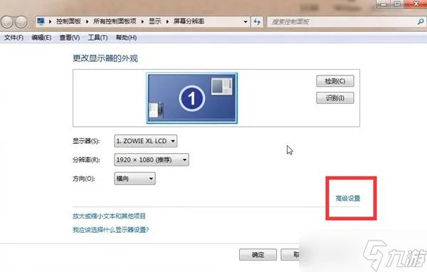 cf烟雾头最新调法2023