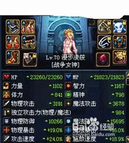 聚合弹怎么用