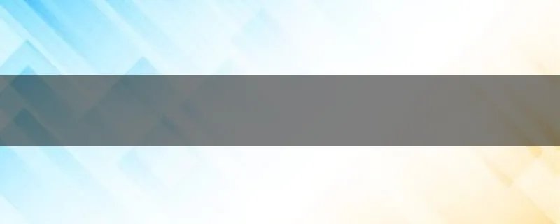 浮沉的兄弟歌词意思？
