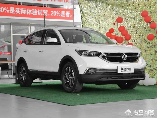 风行T5和风神Ax7怎么选?